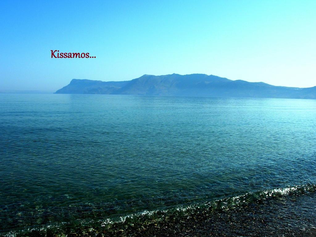 Callista Sea View Or Garden Kíssamos Cameră foto